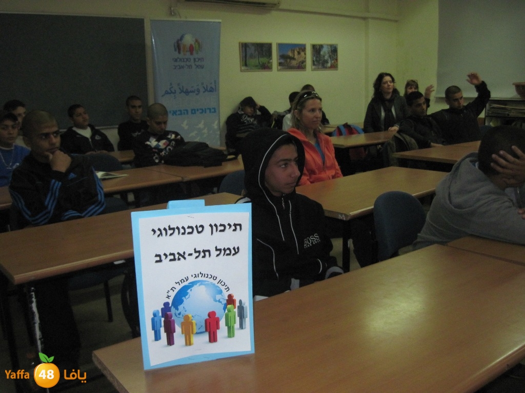 darrs 3amal 0206 (3).jpeg